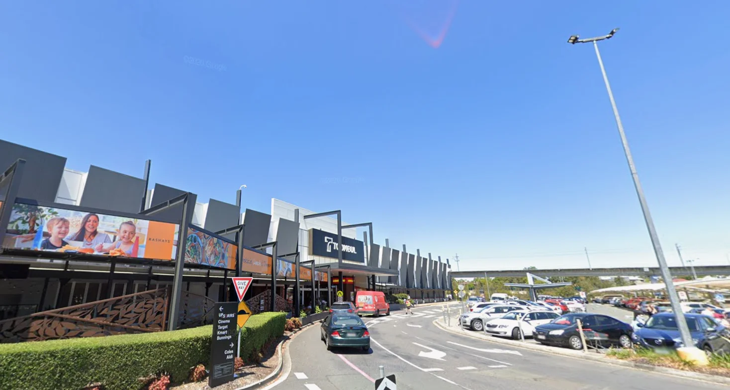 Toombul Shopping Centre 